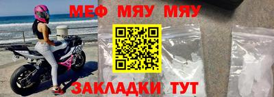 экстази Сланцы