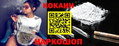 герыч Славгород