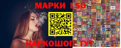 прущая мука Славянск-на-Кубани