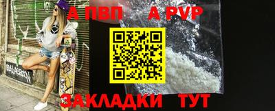 герыч Славгород