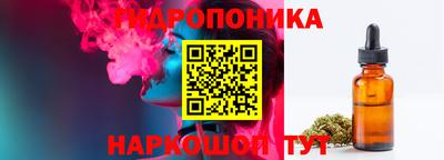 герыч Славгород