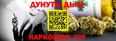герыч Славгород