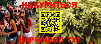герыч Славгород