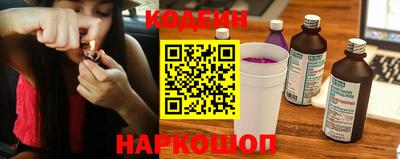 герыч Славгород