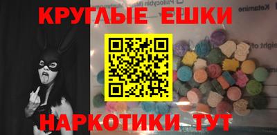 герыч Славгород