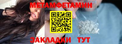герыч Славгород