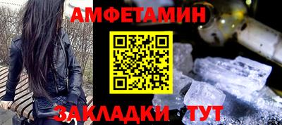герыч Славгород